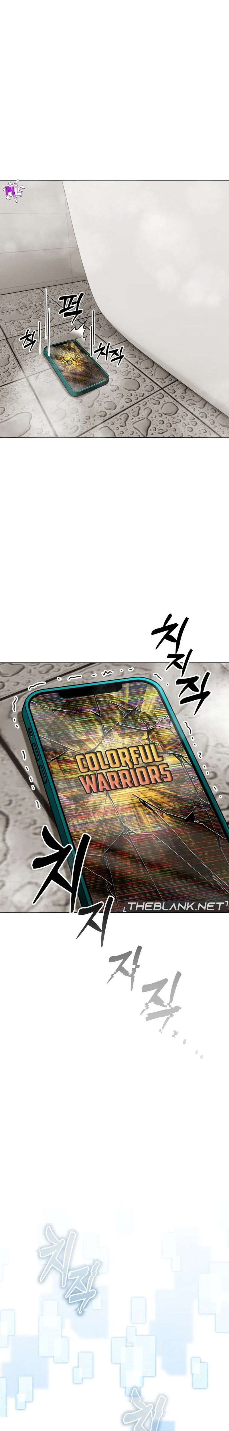 I Became the Sex Art Master in My Murim Novel - Chapter 01 36 I Became the Sex Art Master in My Murim Novel - Chapter 01 36