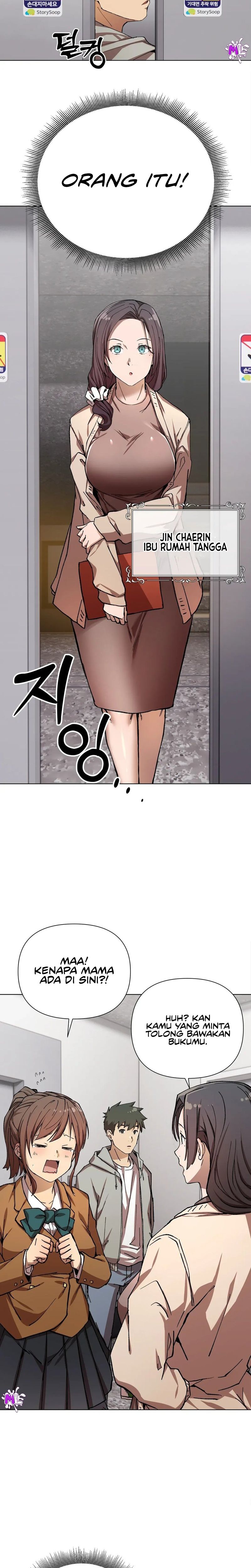 I Became the Sex Art Master in My Murim Novel - Chapter 01 25 I Became the Sex Art Master in My Murim Novel - Chapter 01 25