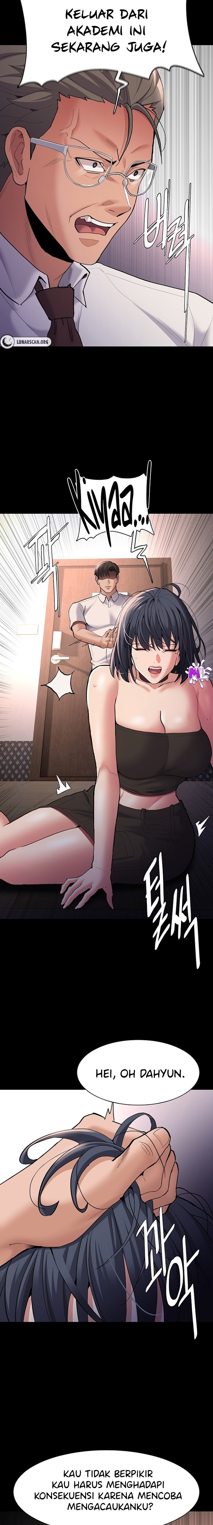 Pervert Diary - Chapter 55 17