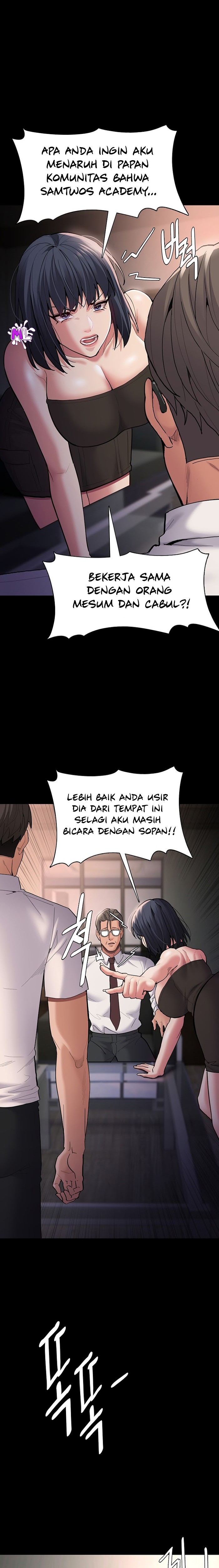 Pervert Diary - Chapter 55 9
