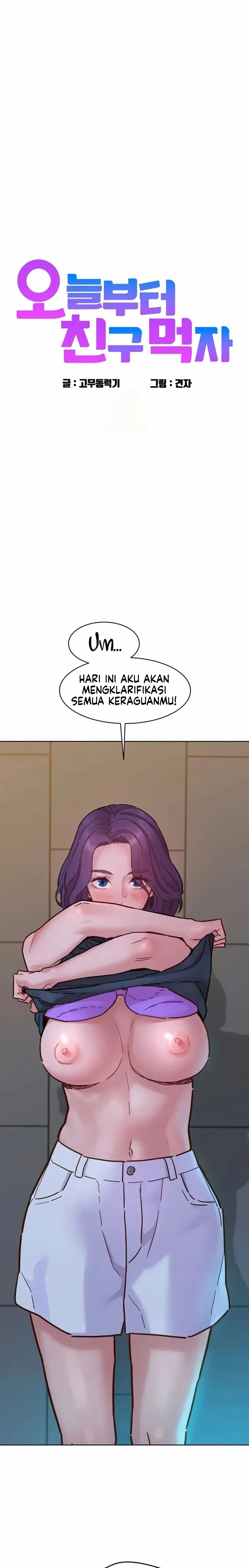 Let&#8217;s Hang Out from Today - Chapter 99 3