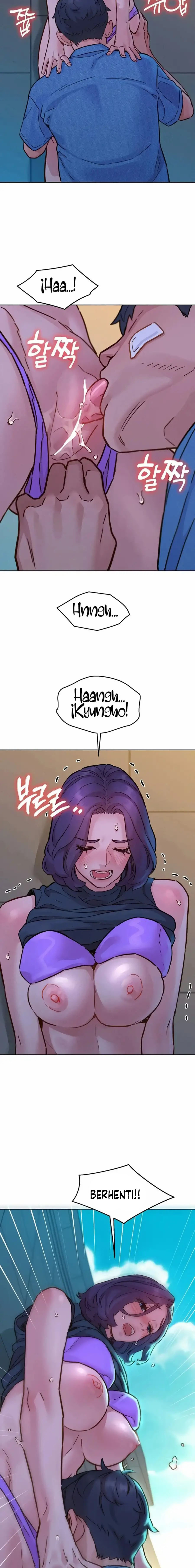 Let&#8217;s Hang Out from Today - Chapter 99 12