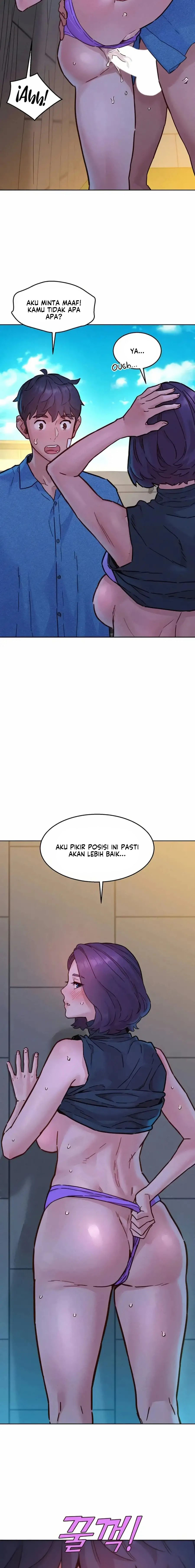 Let&#8217;s Hang Out from Today - Chapter 99 17