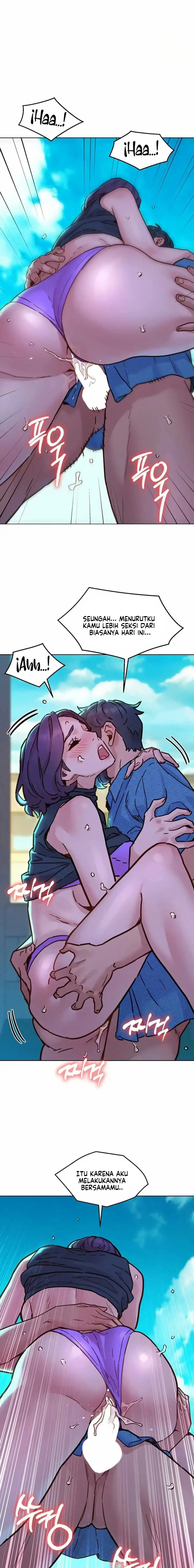 Let&#8217;s Hang Out from Today - Chapter 99 15