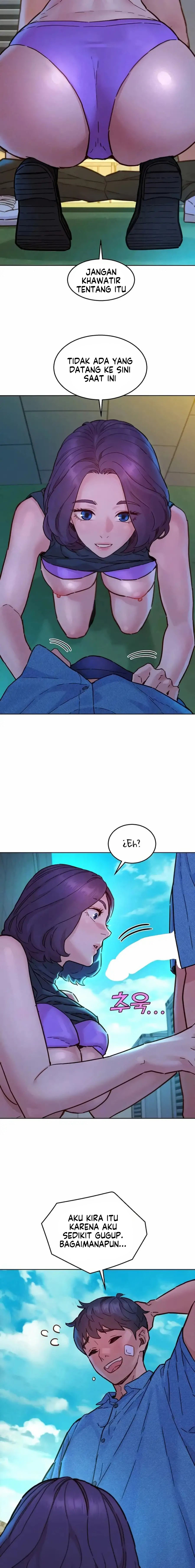 Let&#8217;s Hang Out from Today - Chapter 99 6
