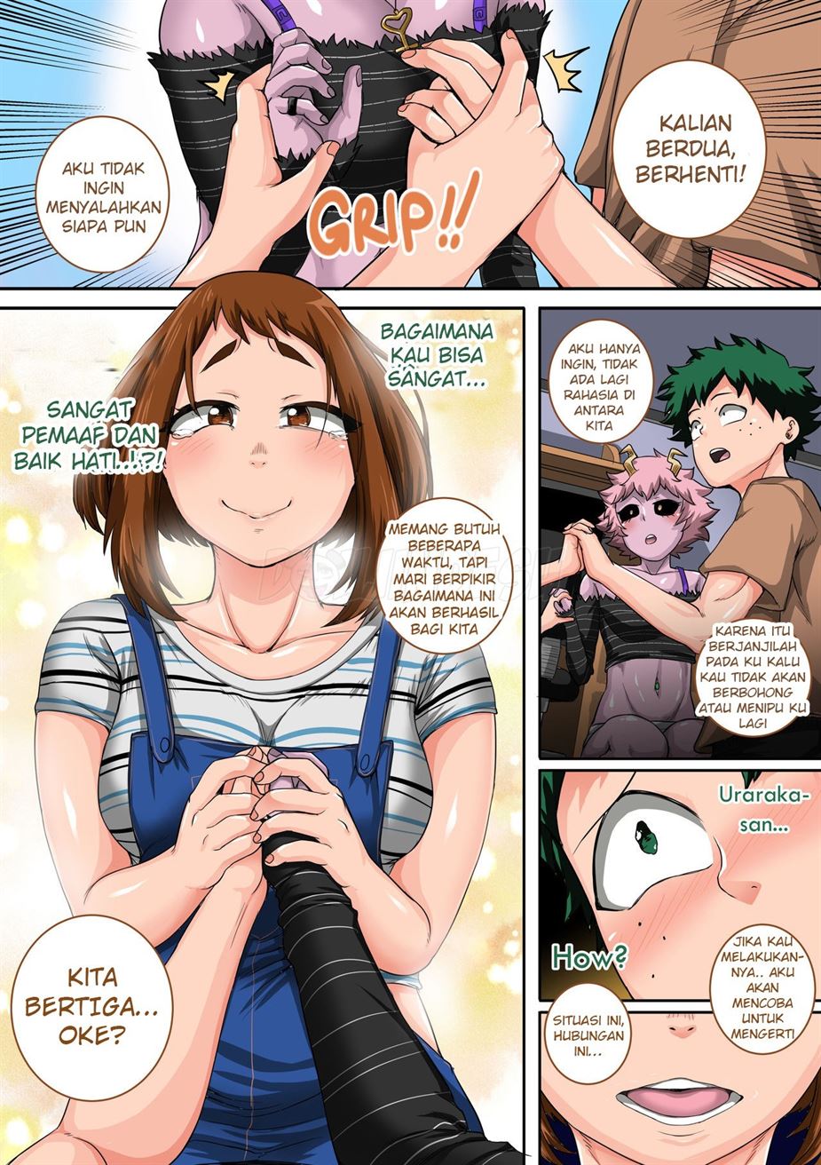 Boku no Harem Academia Doujin - Chapter hajimari” 7