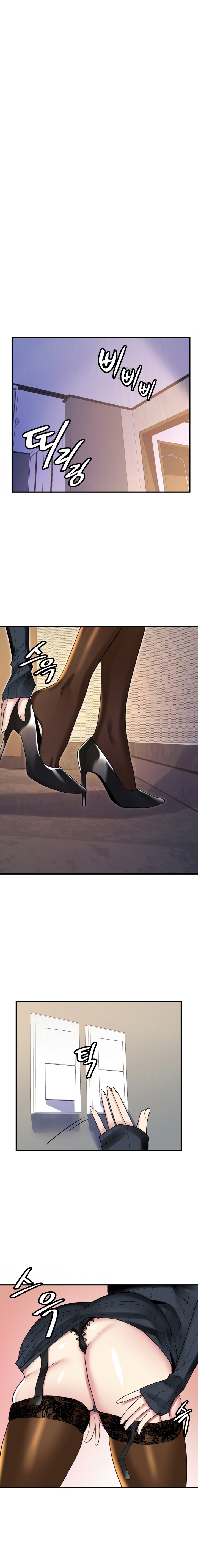 Rental Room Brides - Chapter 12 5 Rental Room Brides - Chapter 12 5