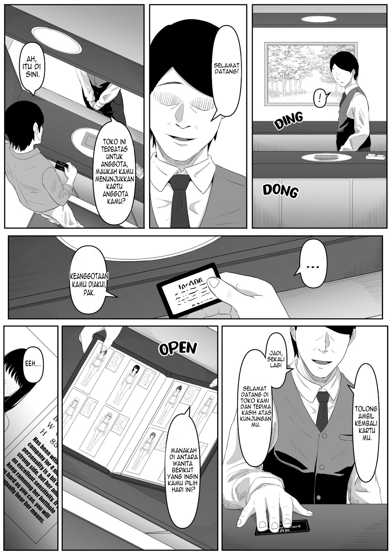 Shiriana Benjo - Chapter 1 8