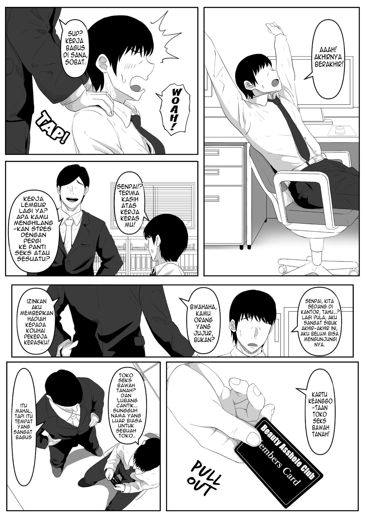 Shiriana Benjo - Chapter 1 2