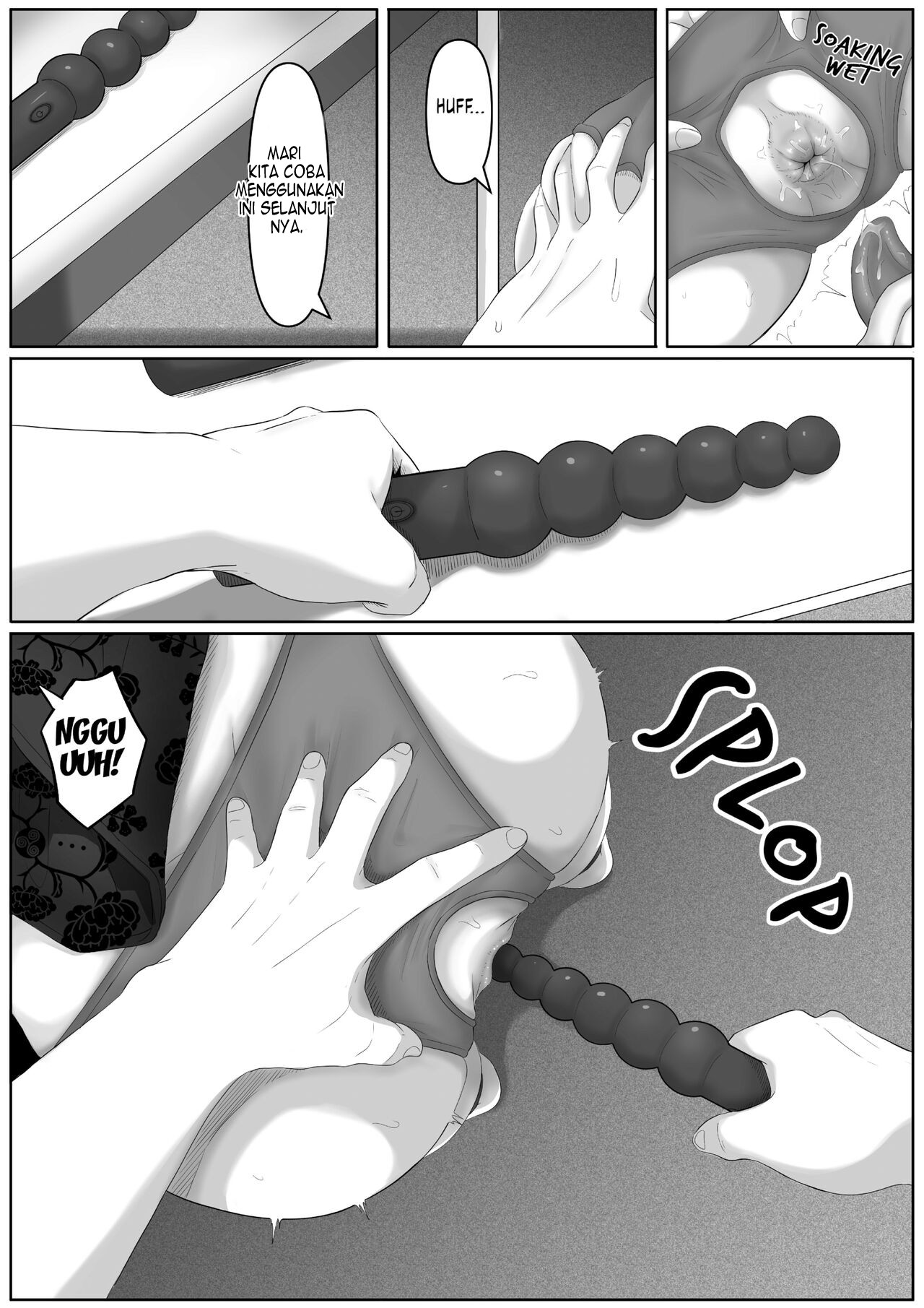 Shiriana Benjo - Chapter 1 21