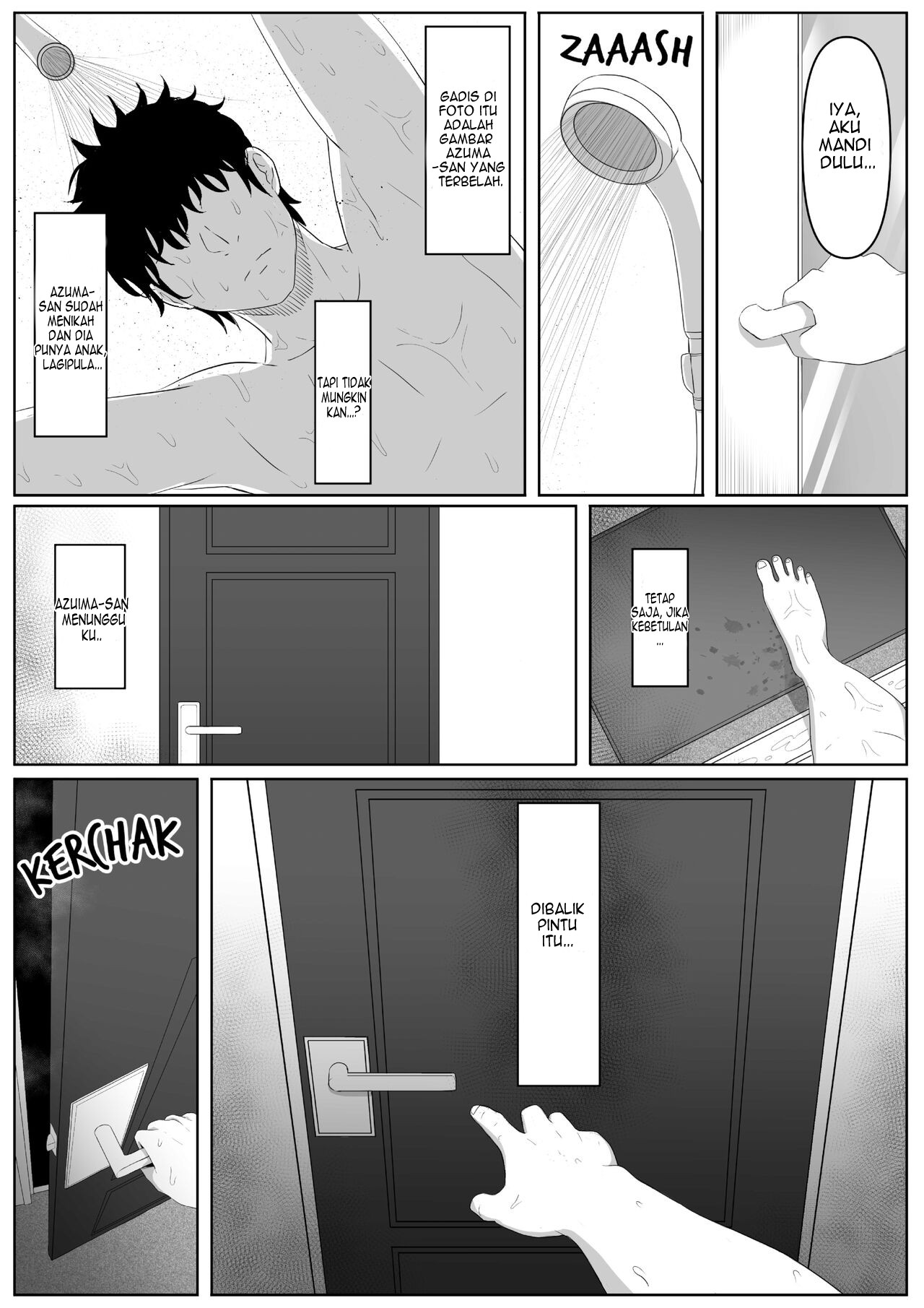 Shiriana Benjo - Chapter 1 13