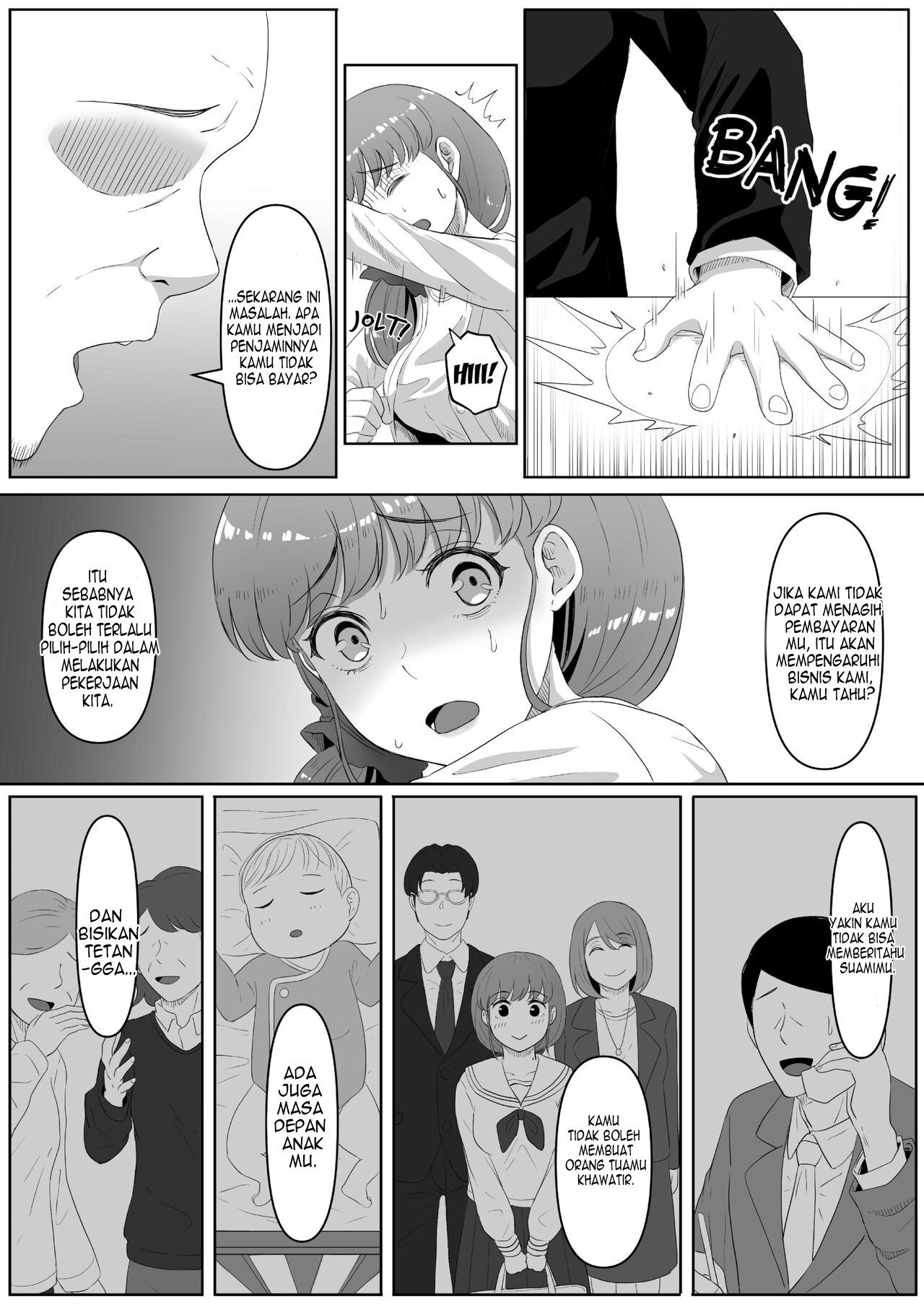 Shiriana Benjo - Chapter 1 6