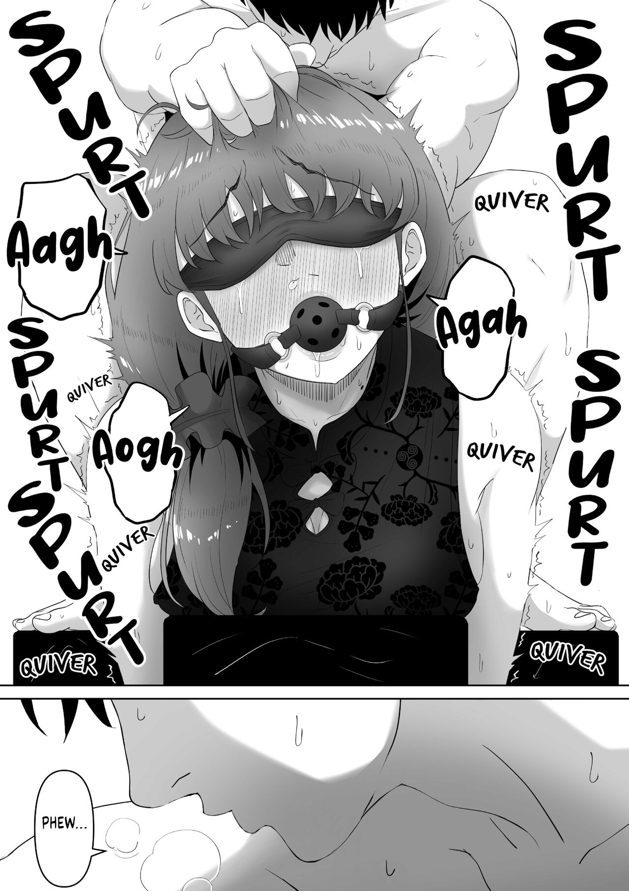 Shiriana Benjo - Chapter 1 42
