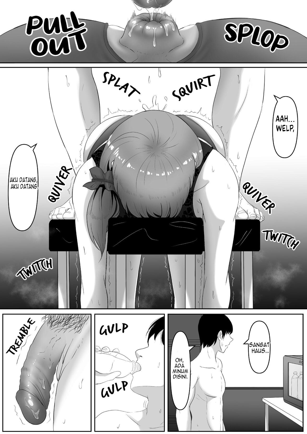 Shiriana Benjo - Chapter 1 43