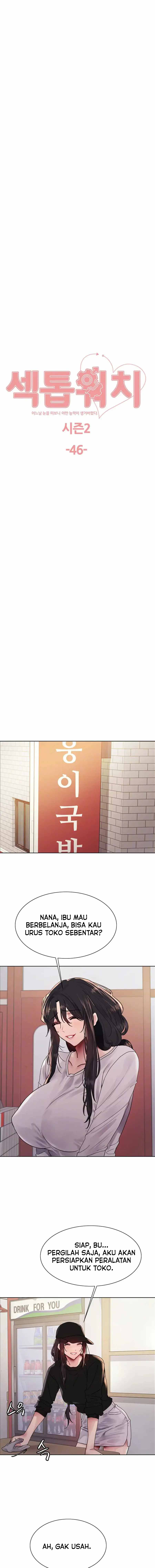 Sex Stopwatch - Chapter 119 2 Sex Stopwatch - Chapter 119 2