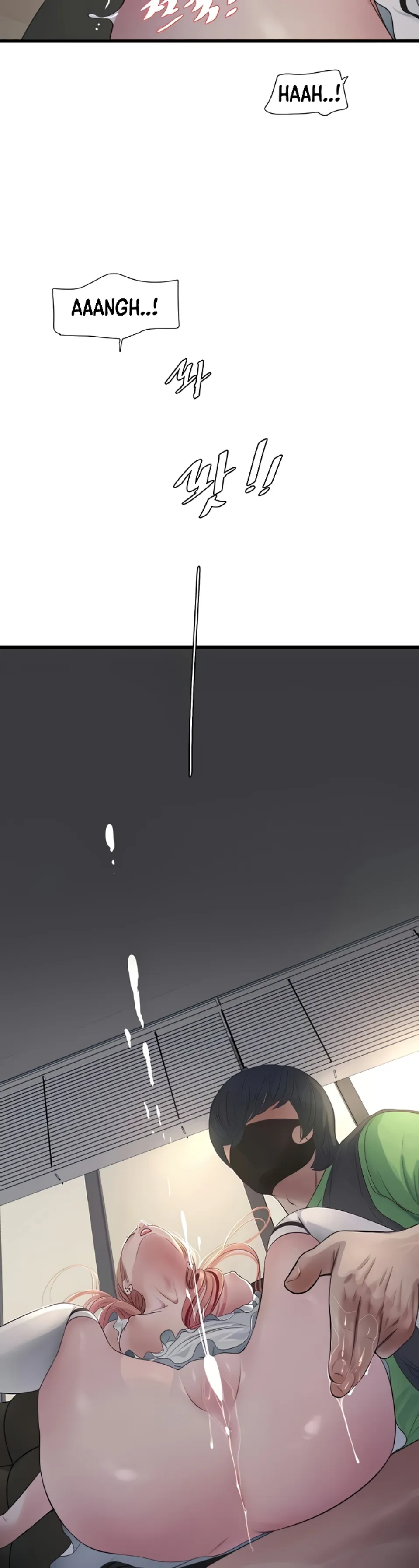 The Hole Diary - Chapter 61 25 The Hole Diary - Chapter 61 25