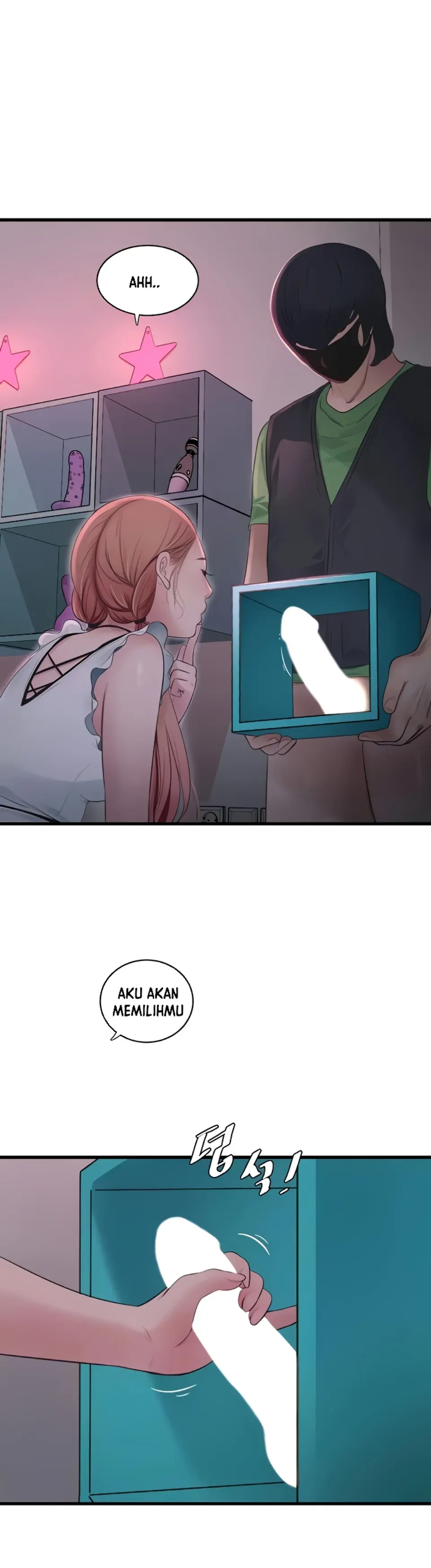 The Hole Diary - Chapter 61 11 The Hole Diary - Chapter 61 11