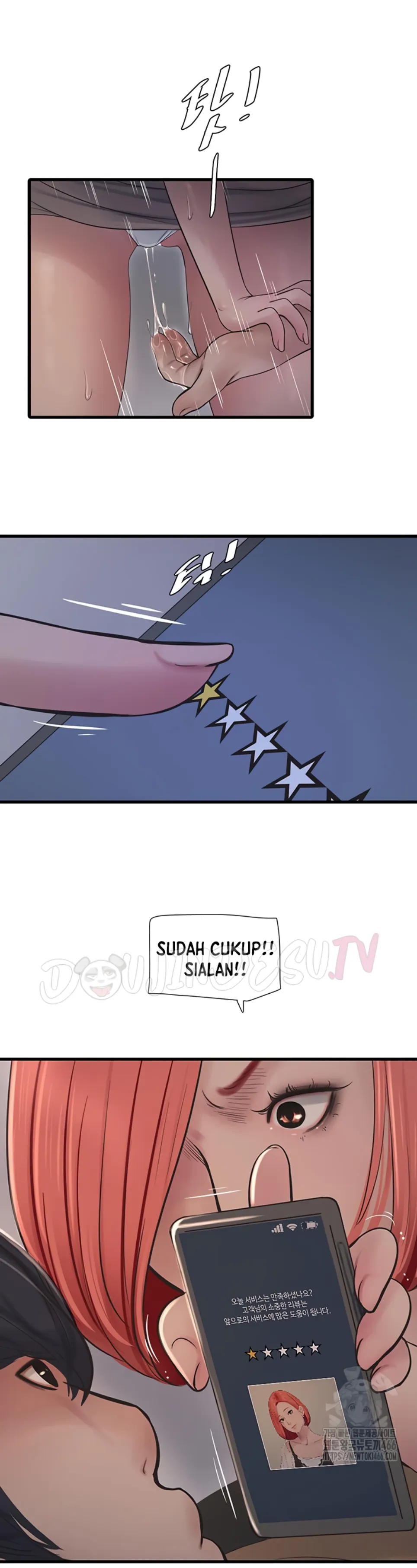 The Hole Diary - Chapter 64 22