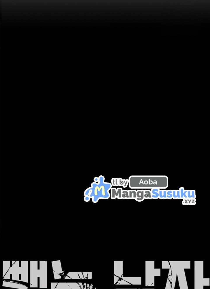 The Man Who Devours - Chapter 31 2