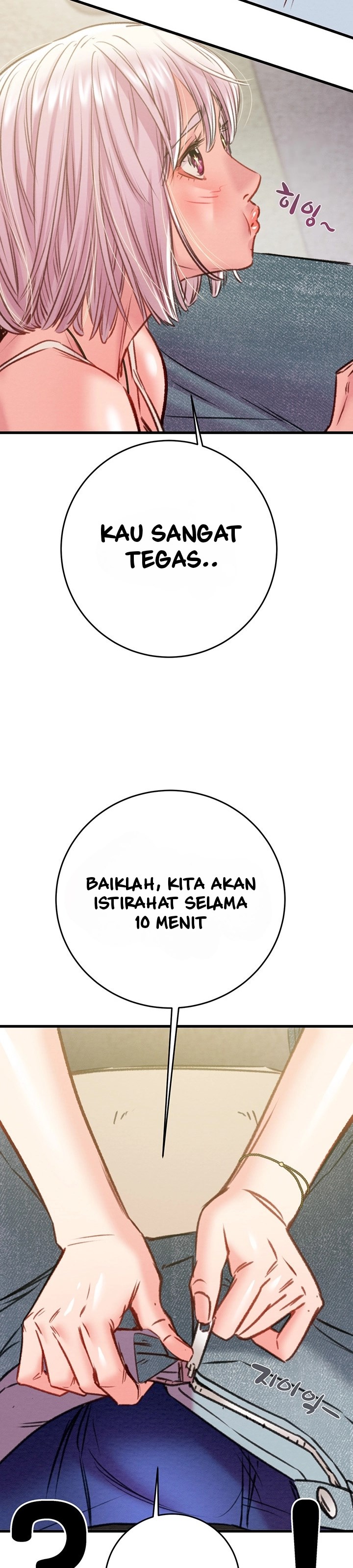 The Man Who Devours - Chapter 31 30