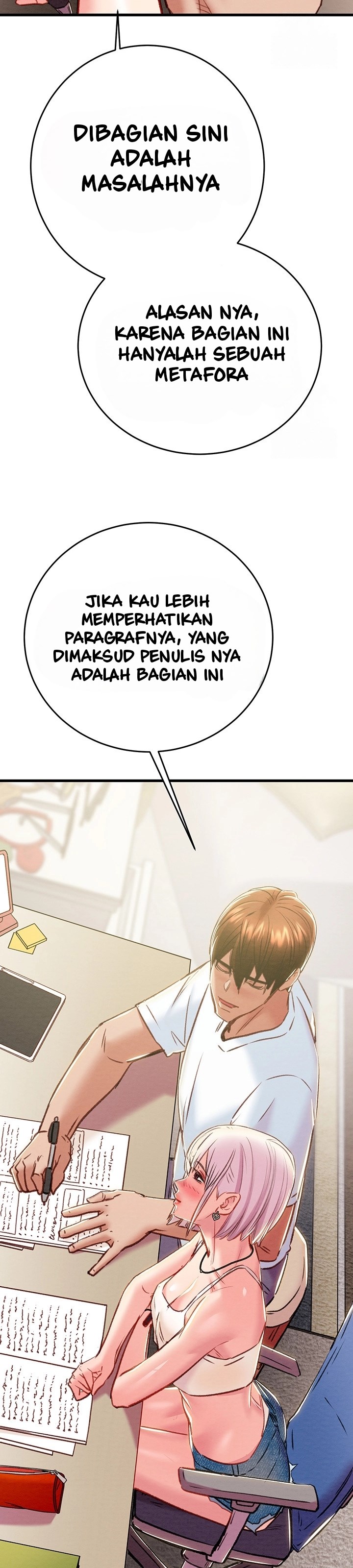 The Man Who Devours - Chapter 31 15