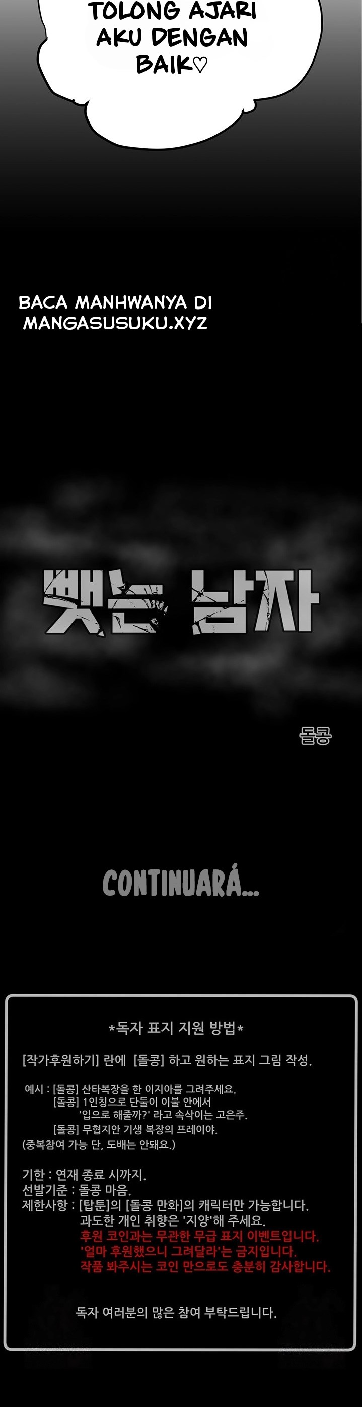 The Man Who Devours - Chapter 31 61