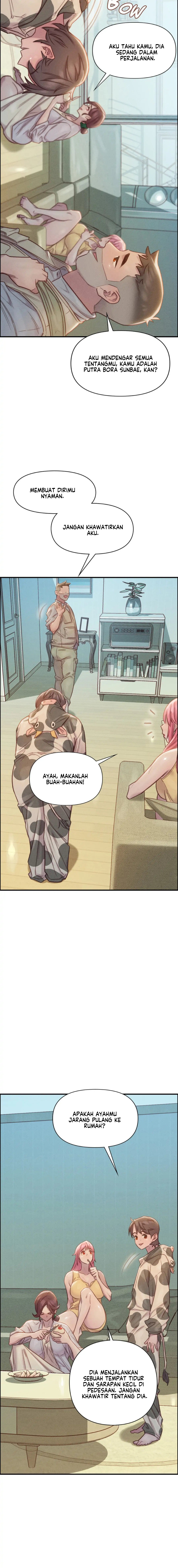 Harem Boy - Chapter 4 25