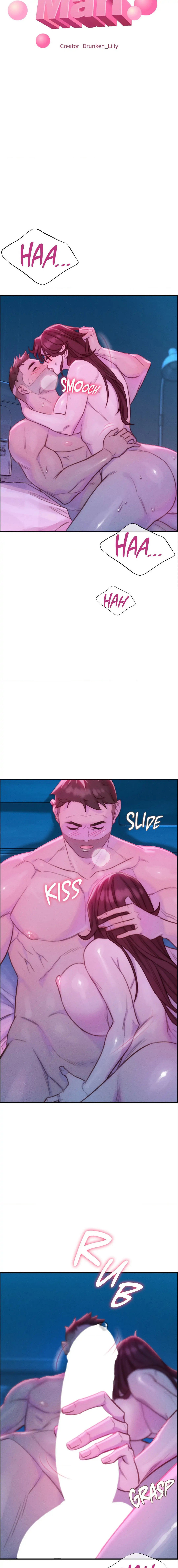 Harem Boy - Chapter 5 4