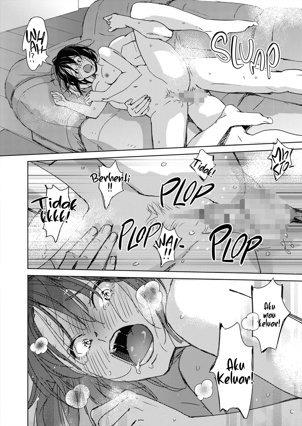 Hatsukoi Megane - Chapter 1 42