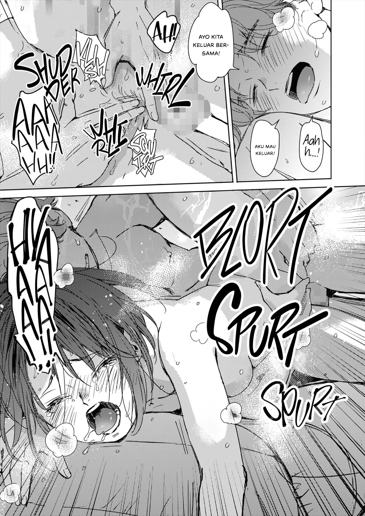 Hatsukoi Megane - Chapter 1 43