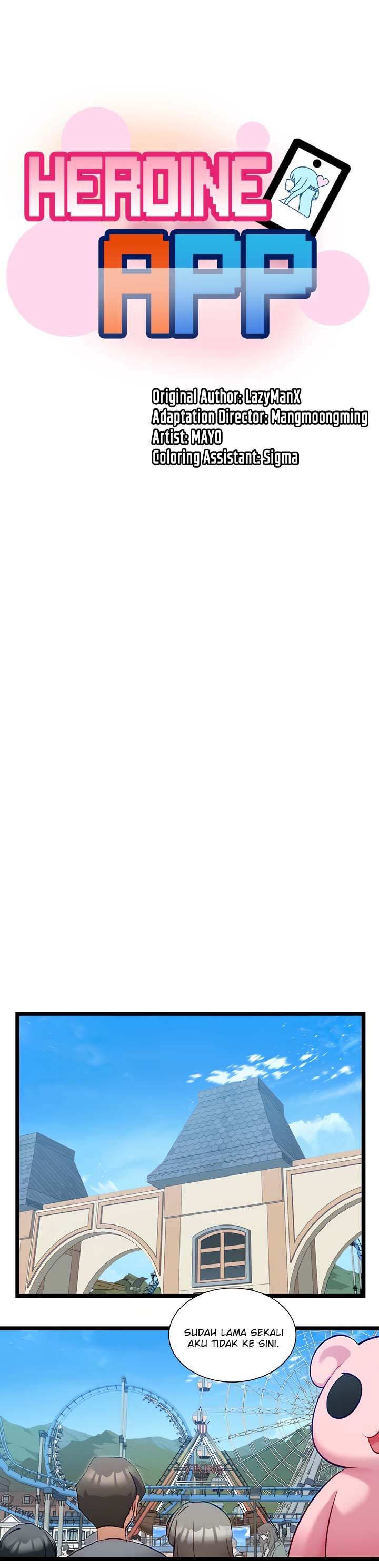 Heroine App - Chapter 45 1