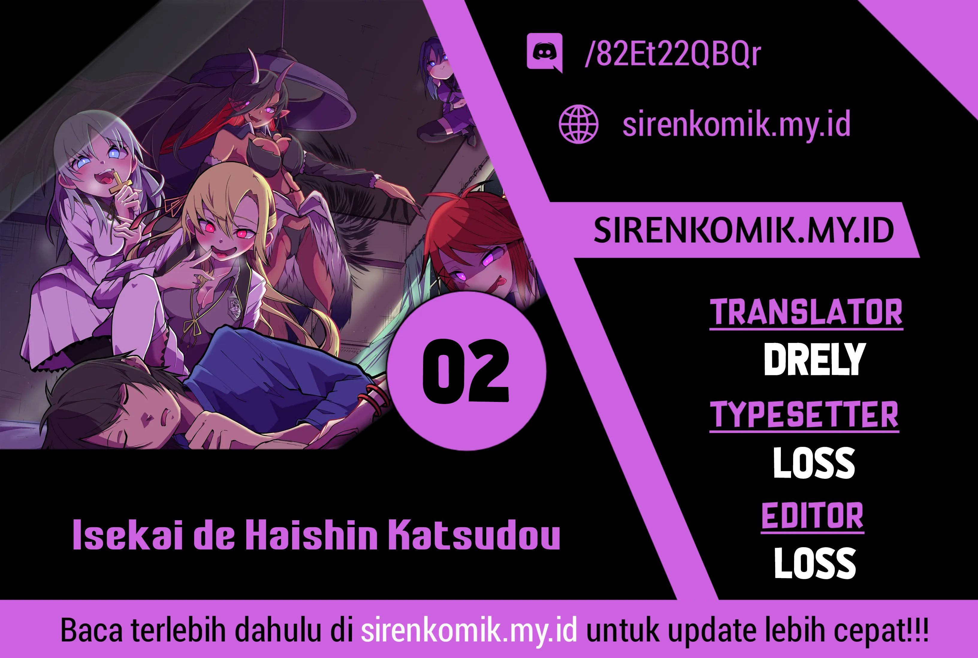 Isekai de Haishin Katsudou wo Shitara Tairyou no Yandere Shinja wo Umidashite Shimatta Ken - Chapter 2 1
