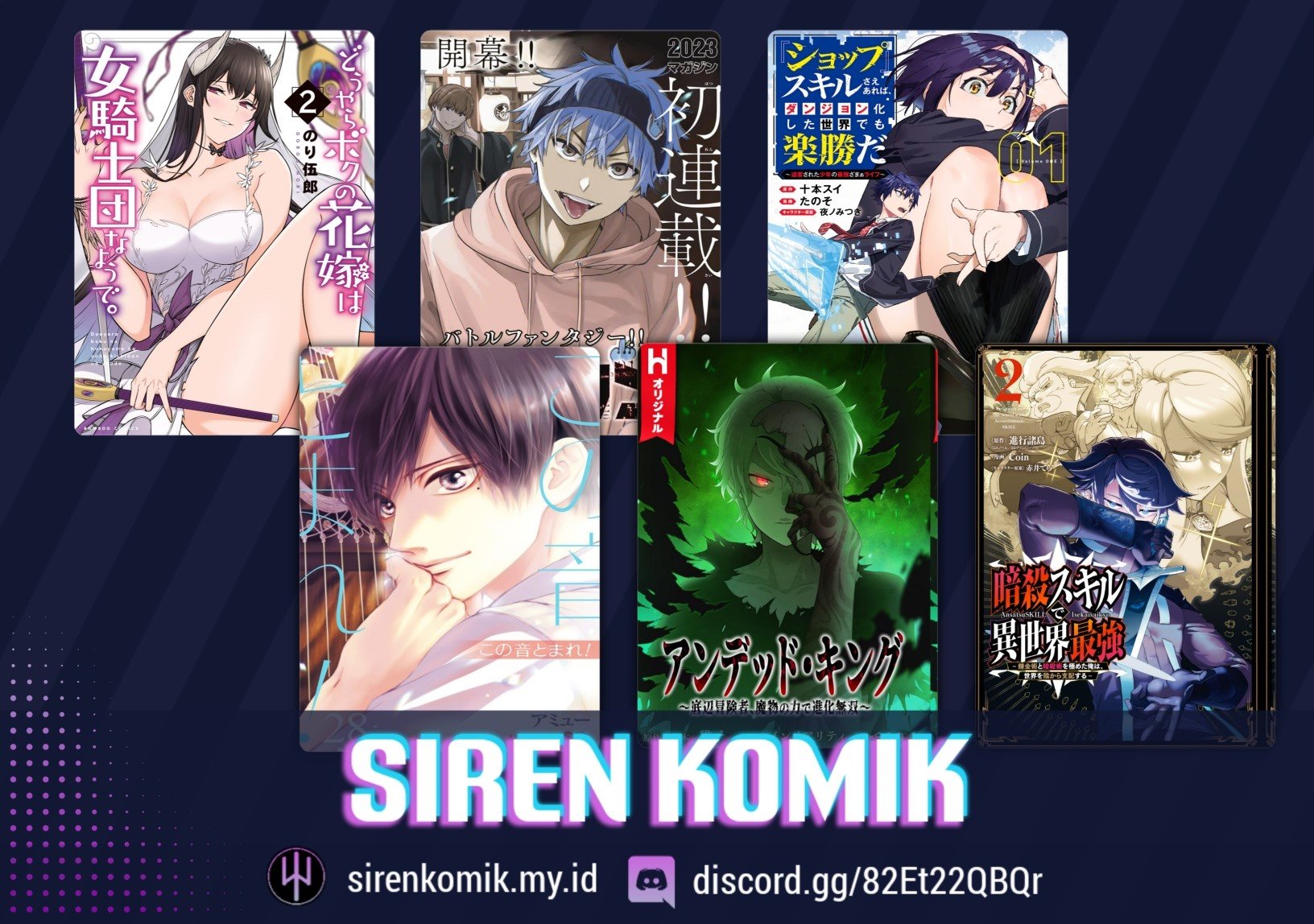Isekai de Haishin Katsudou wo Shitara Tairyou no Yandere Shinja wo Umidashite Shimatta Ken - Chapter 2 18