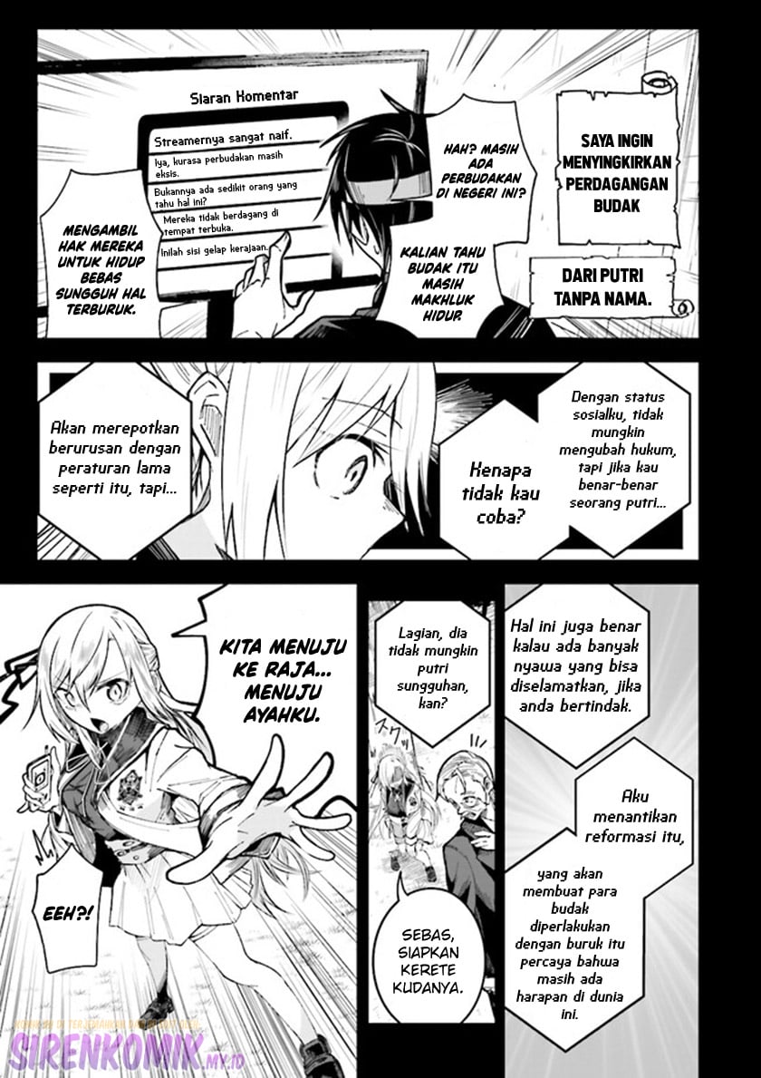 Isekai de Haishin Katsudou wo Shitara Tairyou no Yandere Shinja wo Umidashite Shimatta Ken - Chapter 2 12