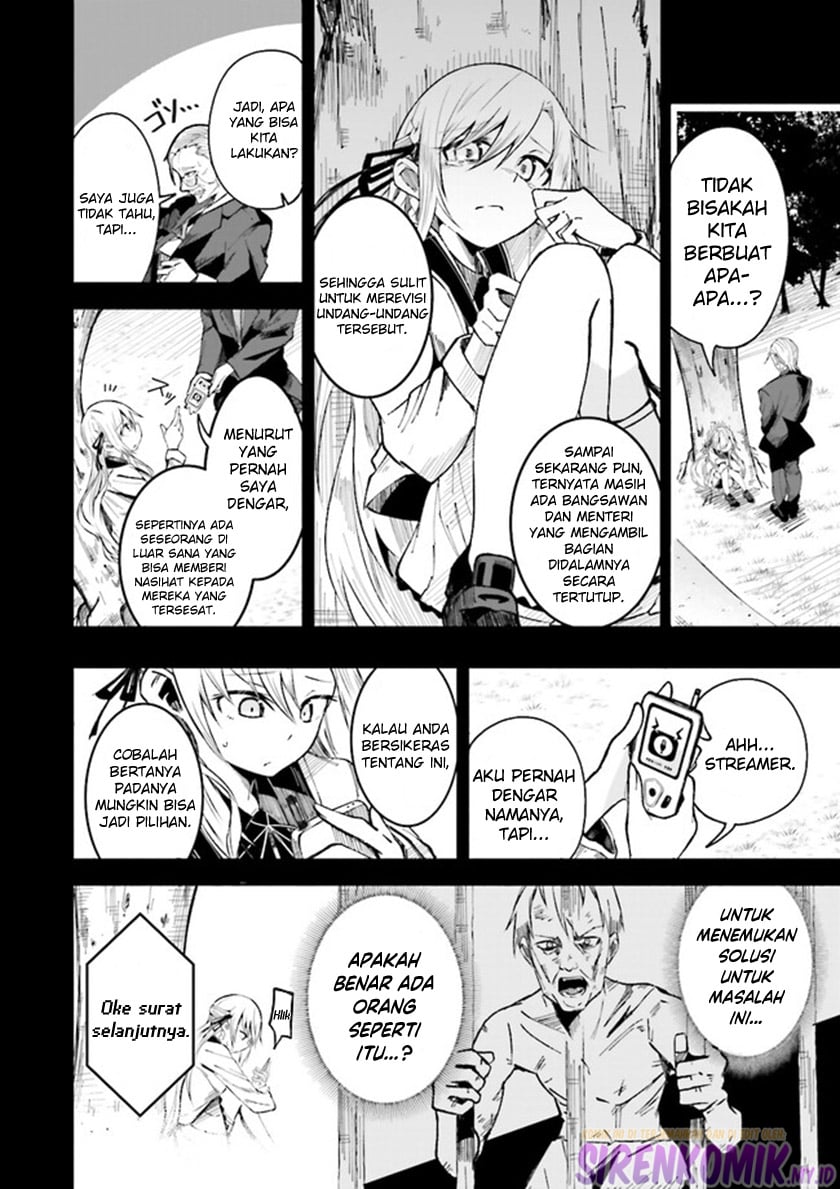 Isekai de Haishin Katsudou wo Shitara Tairyou no Yandere Shinja wo Umidashite Shimatta Ken - Chapter 2 11