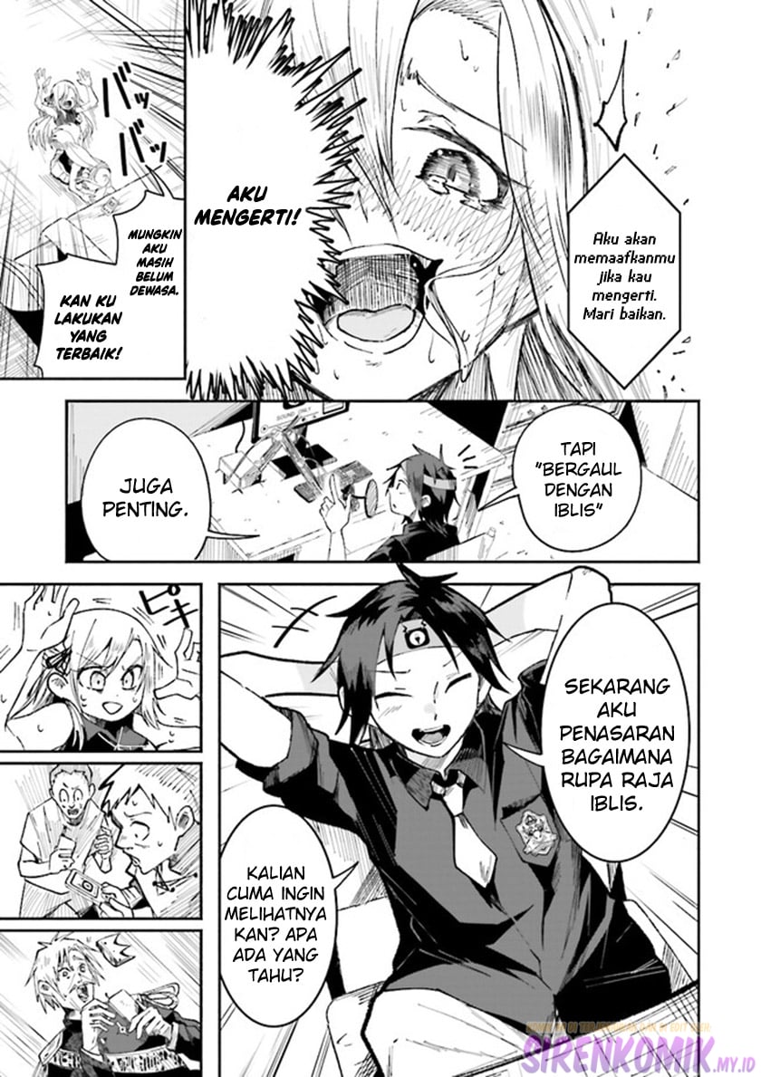 Isekai de Haishin Katsudou wo Shitara Tairyou no Yandere Shinja wo Umidashite Shimatta Ken - Chapter 2 16