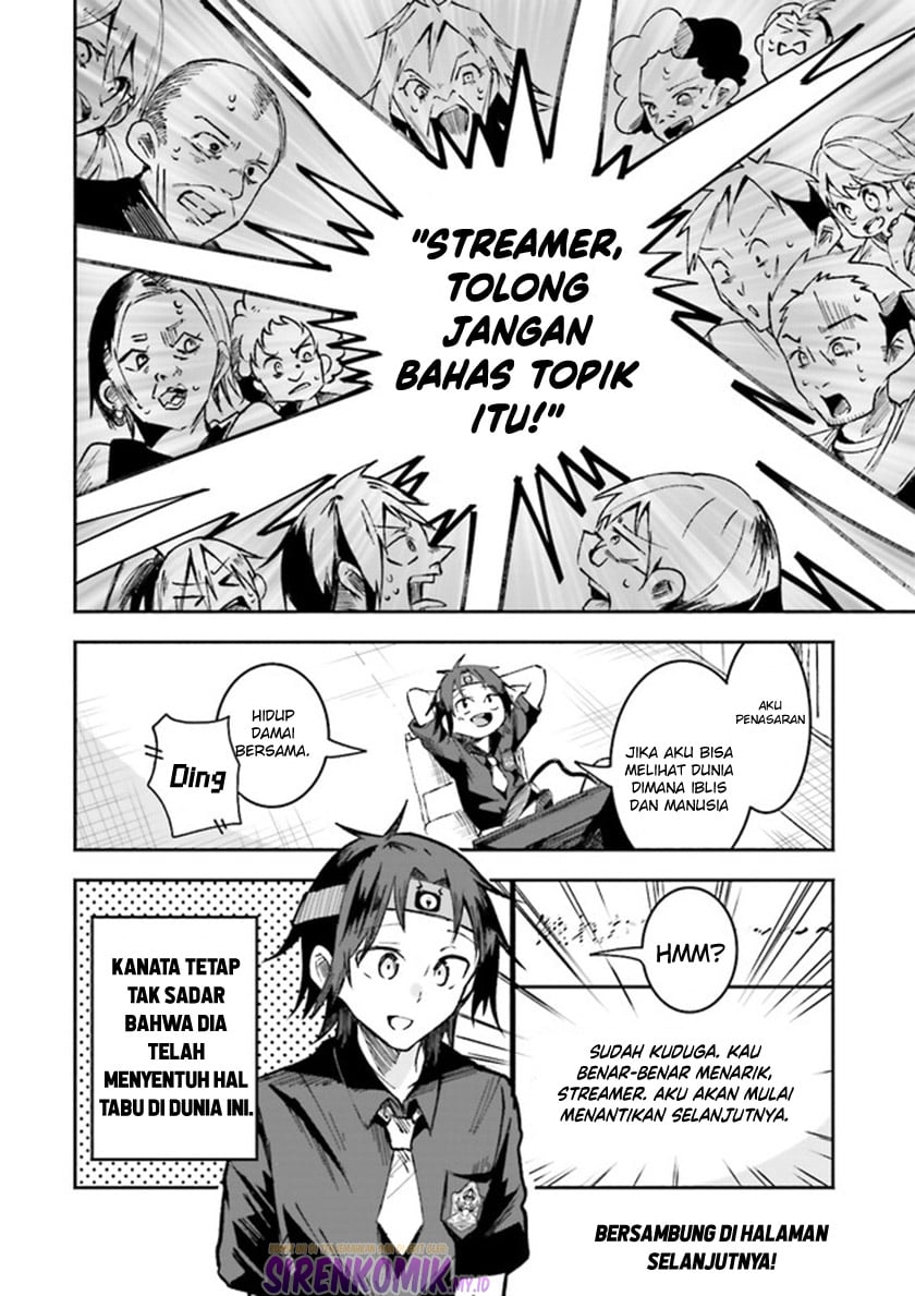 Isekai de Haishin Katsudou wo Shitara Tairyou no Yandere Shinja wo Umidashite Shimatta Ken - Chapter 2 17