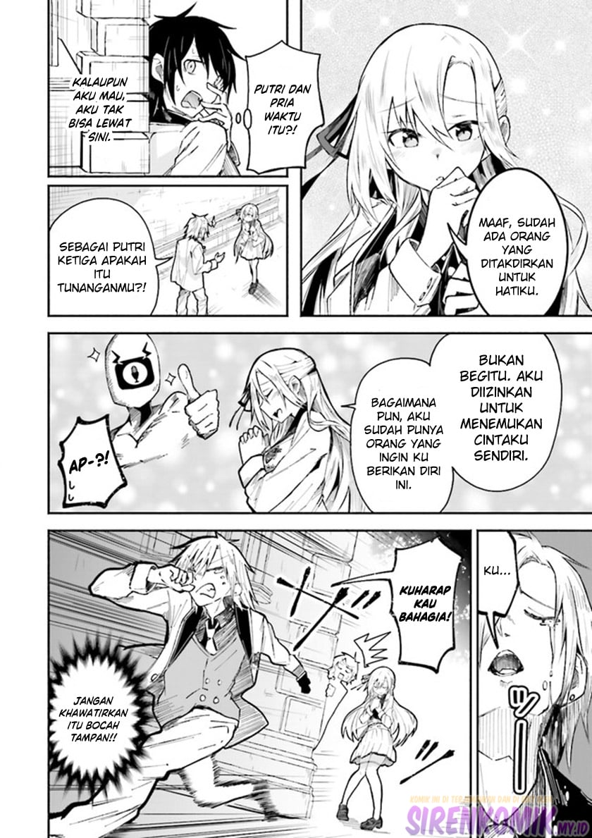 Isekai de Haishin Katsudou wo Shitara Tairyou no Yandere Shinja wo Umidashite Shimatta Ken - Chapter 2 5