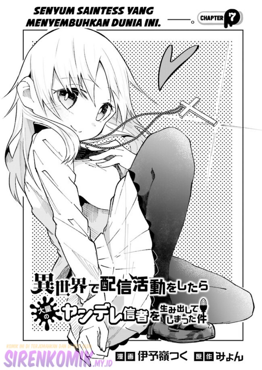 Isekai de Haishin Katsudou wo Shitara Tairyou no Yandere Shinja wo Umidashite Shimatta Ken - Chapter 7 2