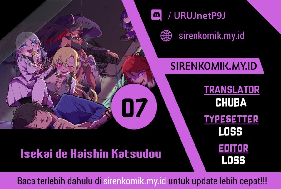 Isekai de Haishin Katsudou wo Shitara Tairyou no Yandere Shinja wo Umidashite Shimatta Ken - Chapter 7 1
