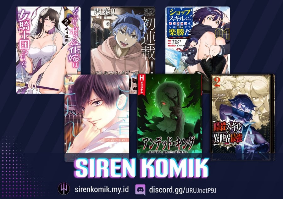 Isekai de Haishin Katsudou wo Shitara Tairyou no Yandere Shinja wo Umidashite Shimatta Ken - Chapter 7 15