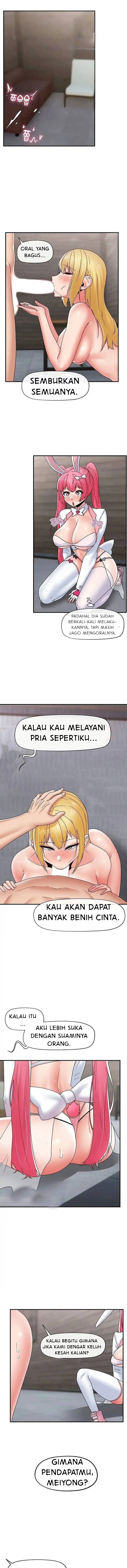 I love the hypnosis of this world - Chapter 82 2 I love the hypnosis of this world - Chapter 82 2