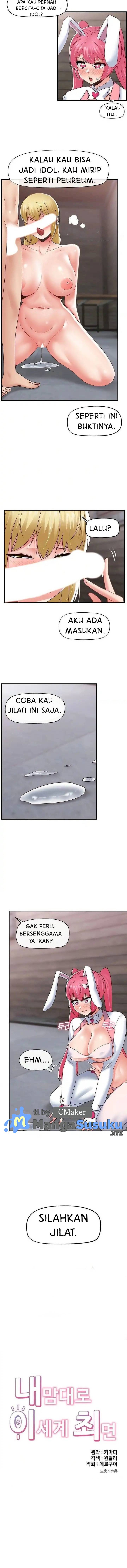 I love the hypnosis of this world - Chapter 82 3 I love the hypnosis of this world - Chapter 82 3