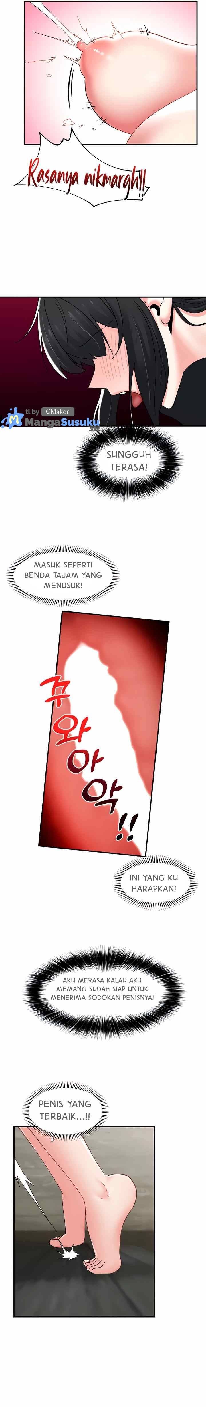 I love the hypnosis of this world - Chapter 78 9