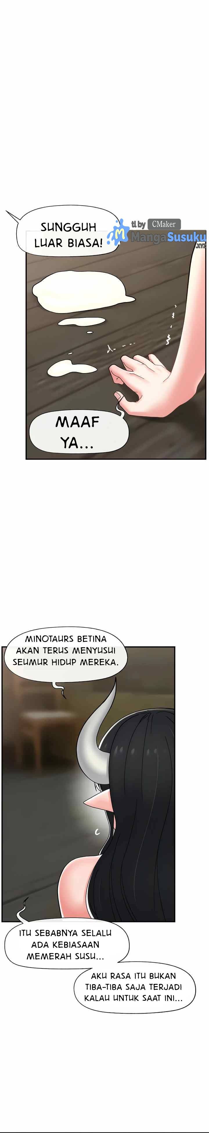 I love the hypnosis of this world - Chapter 78 3