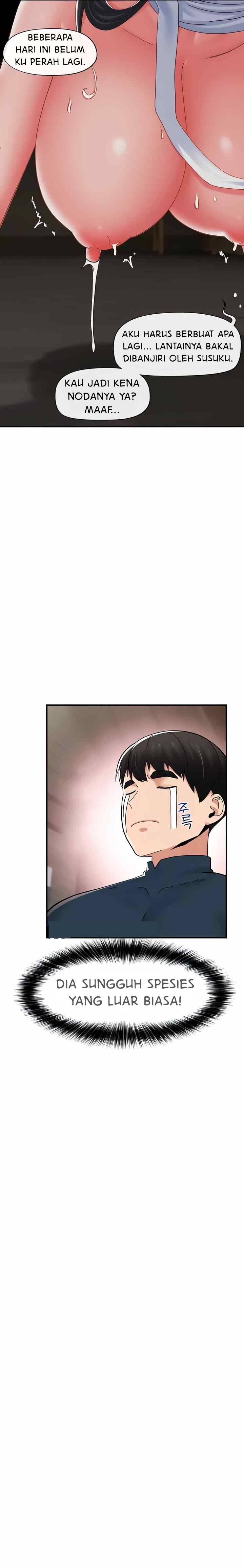 I love the hypnosis of this world - Chapter 78 4