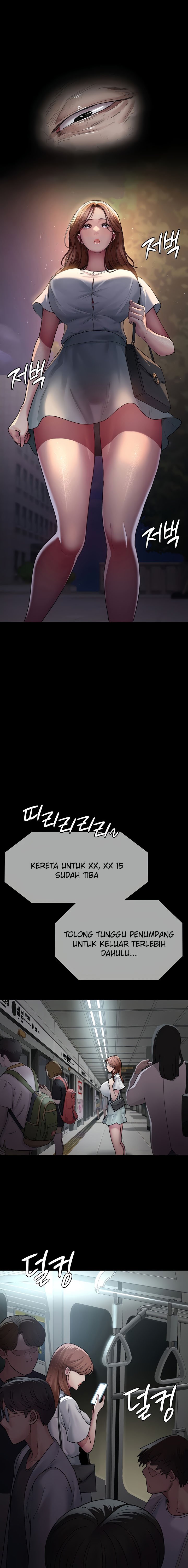 Night Hospital - Chapter 18 13