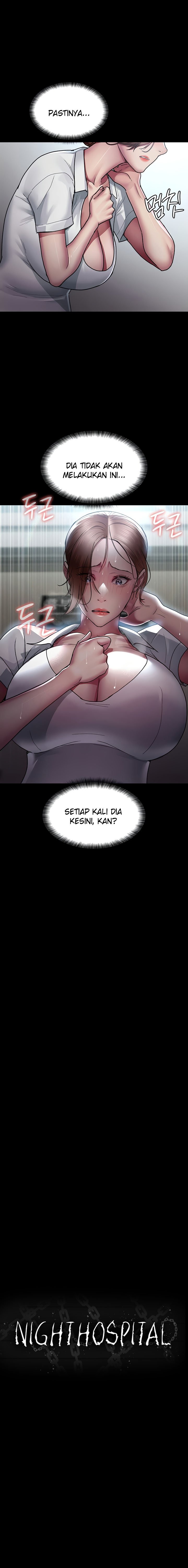 Night Hospital - Chapter 18 11