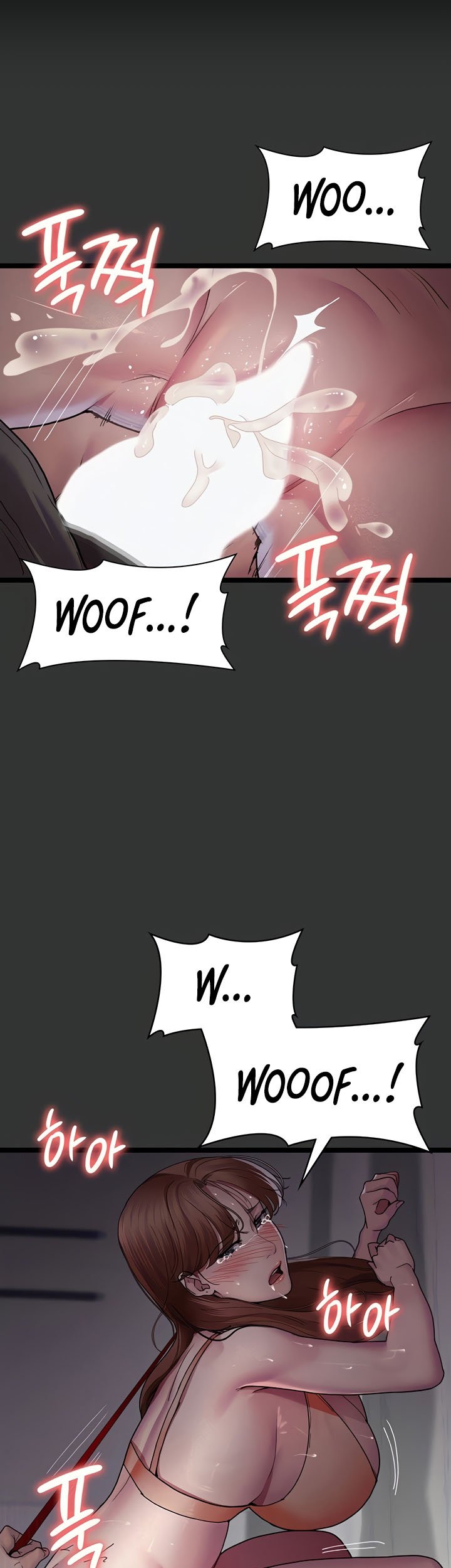 Night Hospital - Chapter 16 2