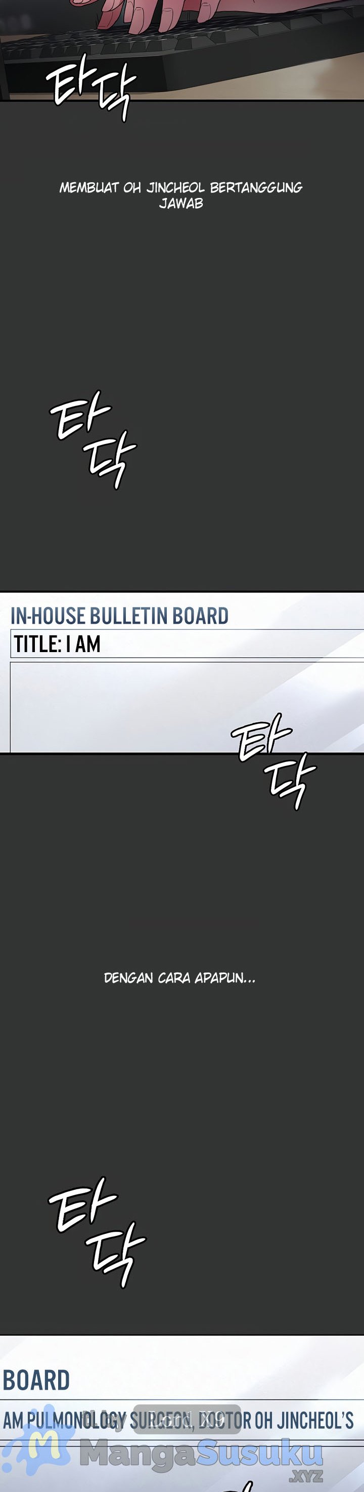 Night Hospital - Chapter 16 31